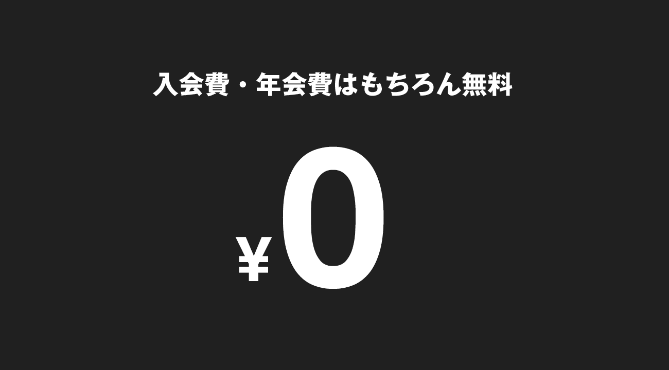 EN͂񖳗