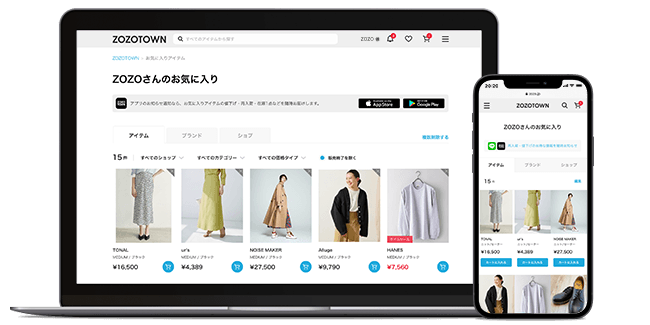 ���̒[���Ƃ��C�ɓ���𓯊���������