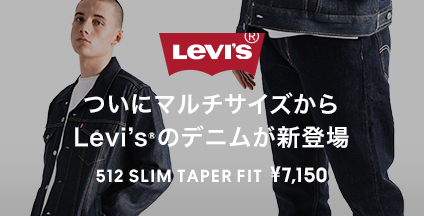 �}���`�T�C�Y����Levi's&reg;�f�j�����V�o��