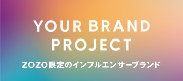 YOUR BRAND PROJECT