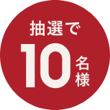 I10l