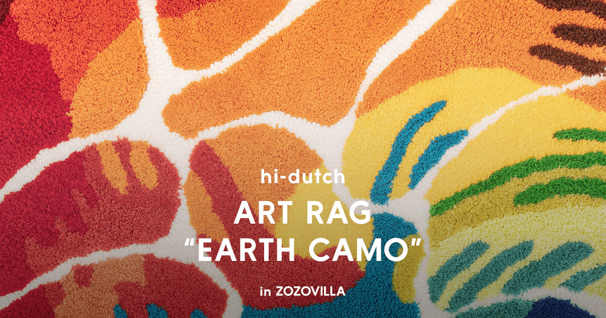 ZOZOVILLA】hi-dutch｜EARTH CAMO - ZOZOTOWN