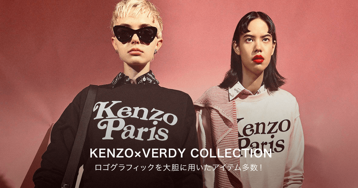 KENZO PARIS/Colorful knit/Made in Japan⚫︎希少なKENZOPA - ニット