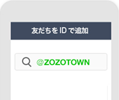 @ZOZOTOWN