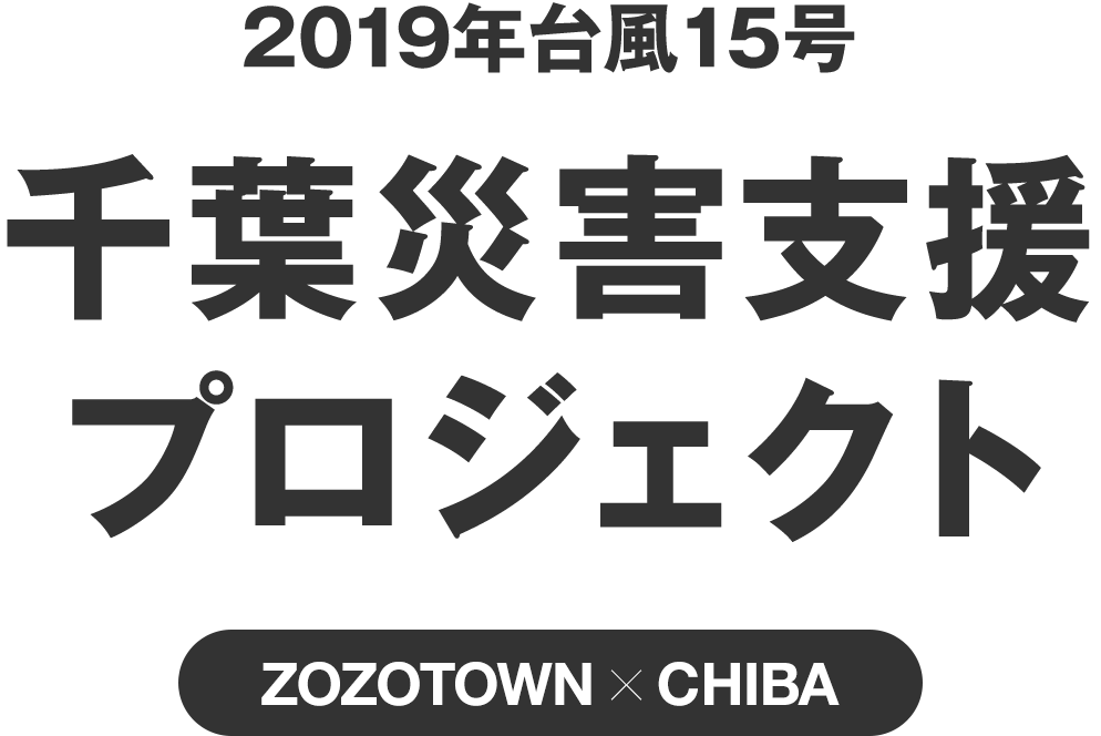 2019N䕗15 tЊQxvWFNg