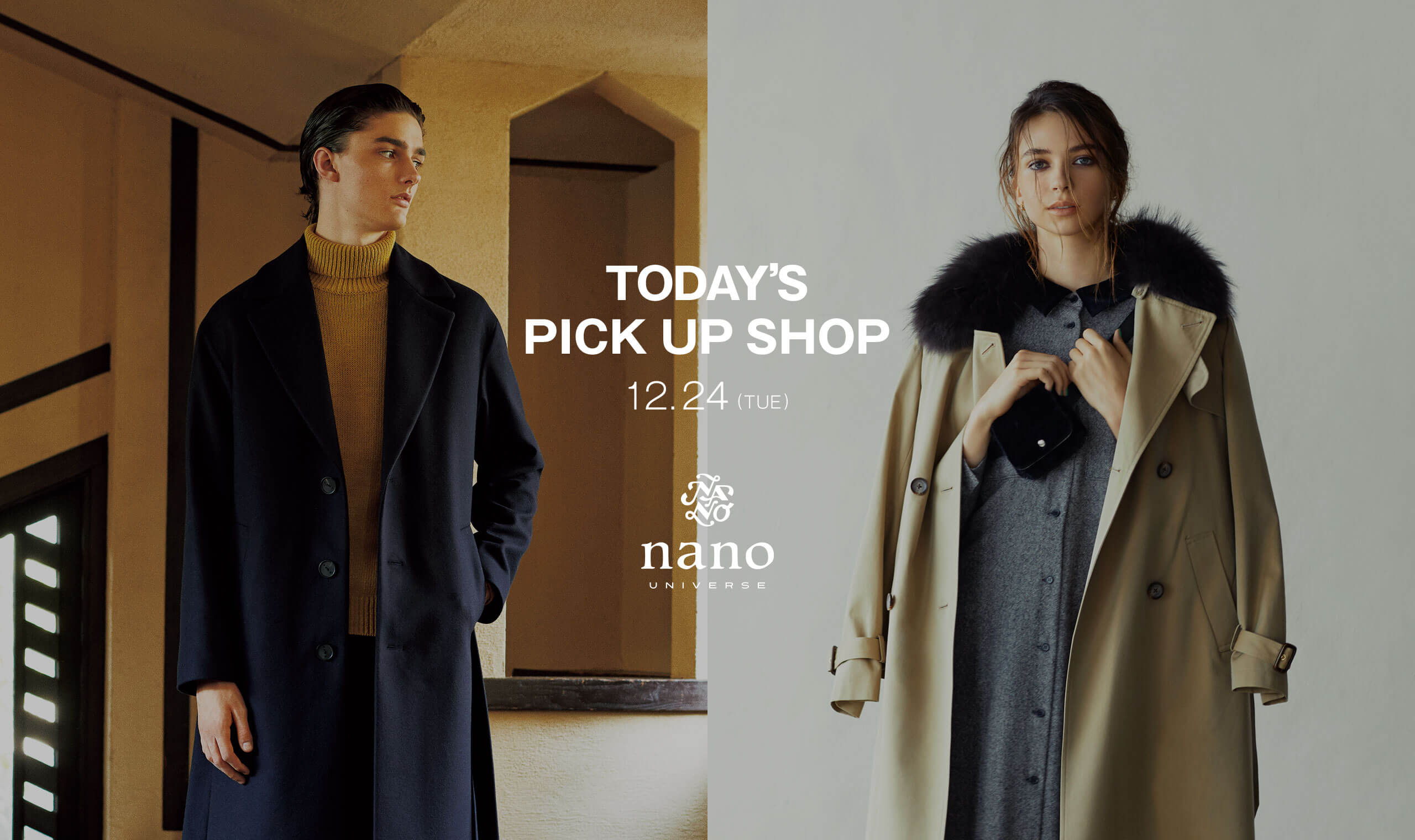 TODAY�fS PICK UP SHOP