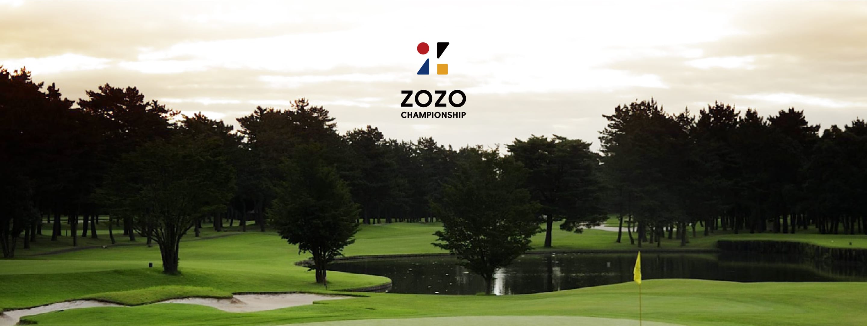 ZOZO CHAMPIONSHIP