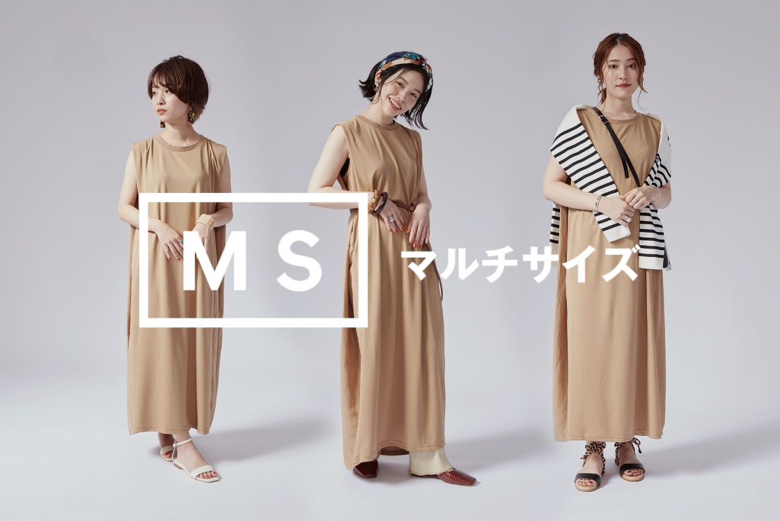 �}���`�T�C�Y