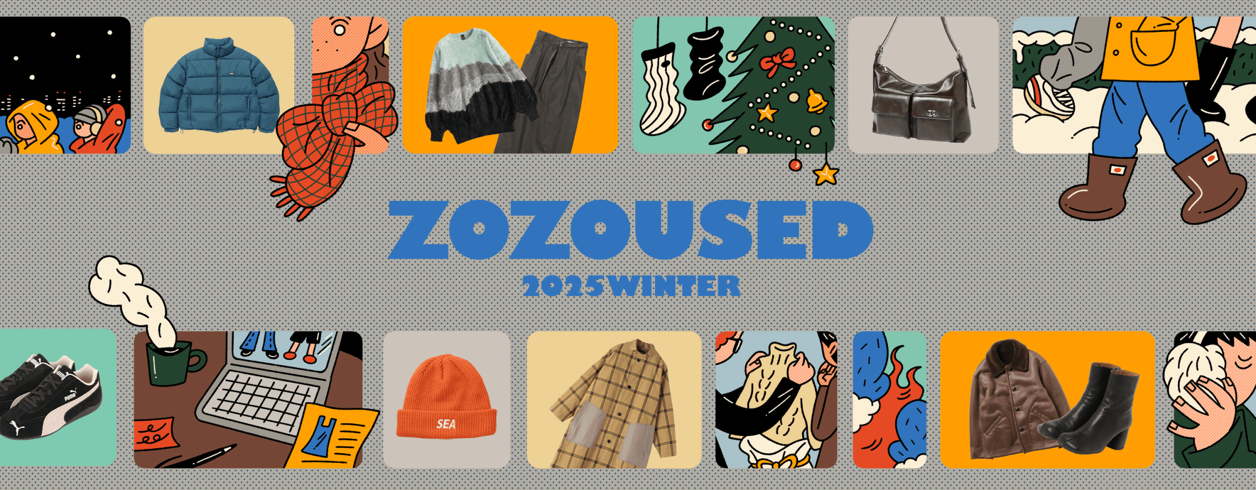 �u�����h�Ò��~���A�C�e�������ǉ����I ZOZOUSED 2025 WINTER