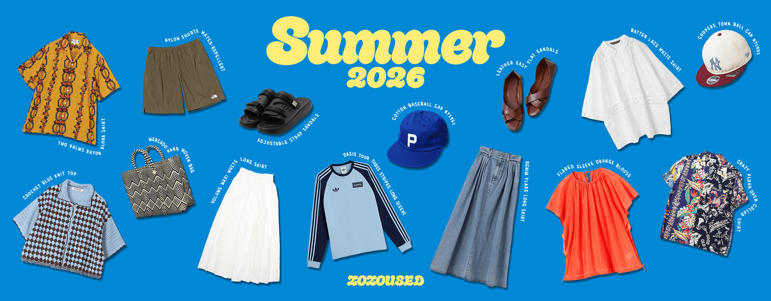 ZOZOUSED 2026 Summer