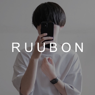 RUUBON