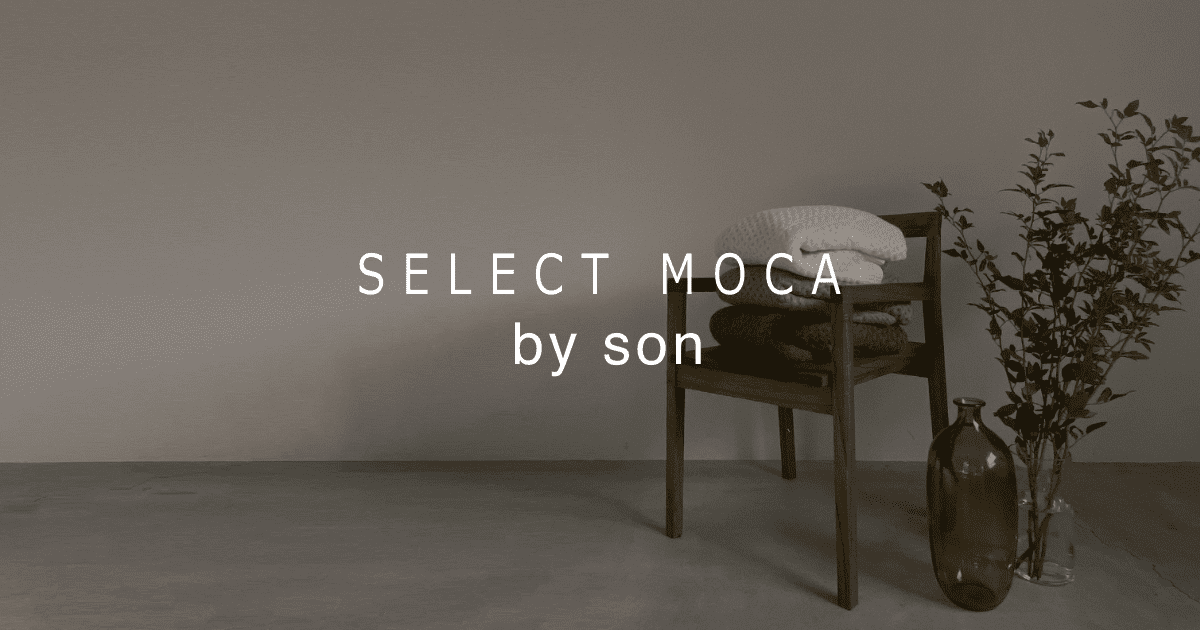 YOUR BRAND PROJECT】select MOCA by sonのアイテム・ブランド 