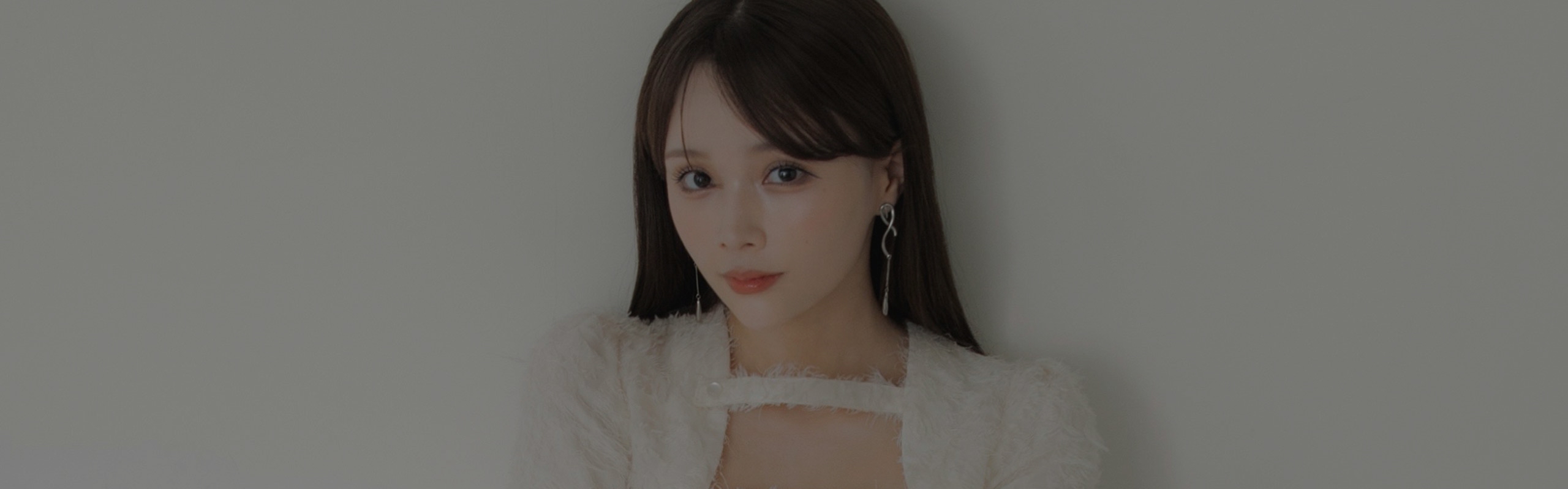 Haruka