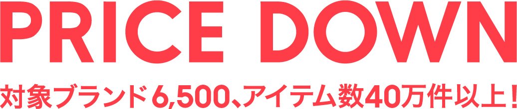 PRICE DOWN Ώۃuh6,500AACe40ȏI