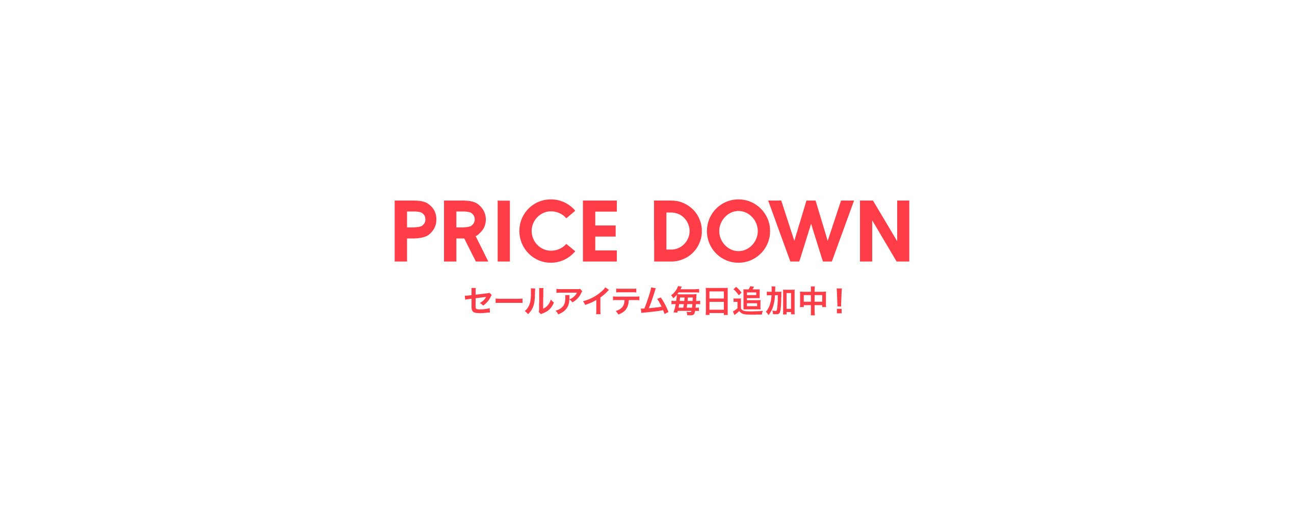 PRICE DOWN Ώۃuh6,500AACe40ȏI