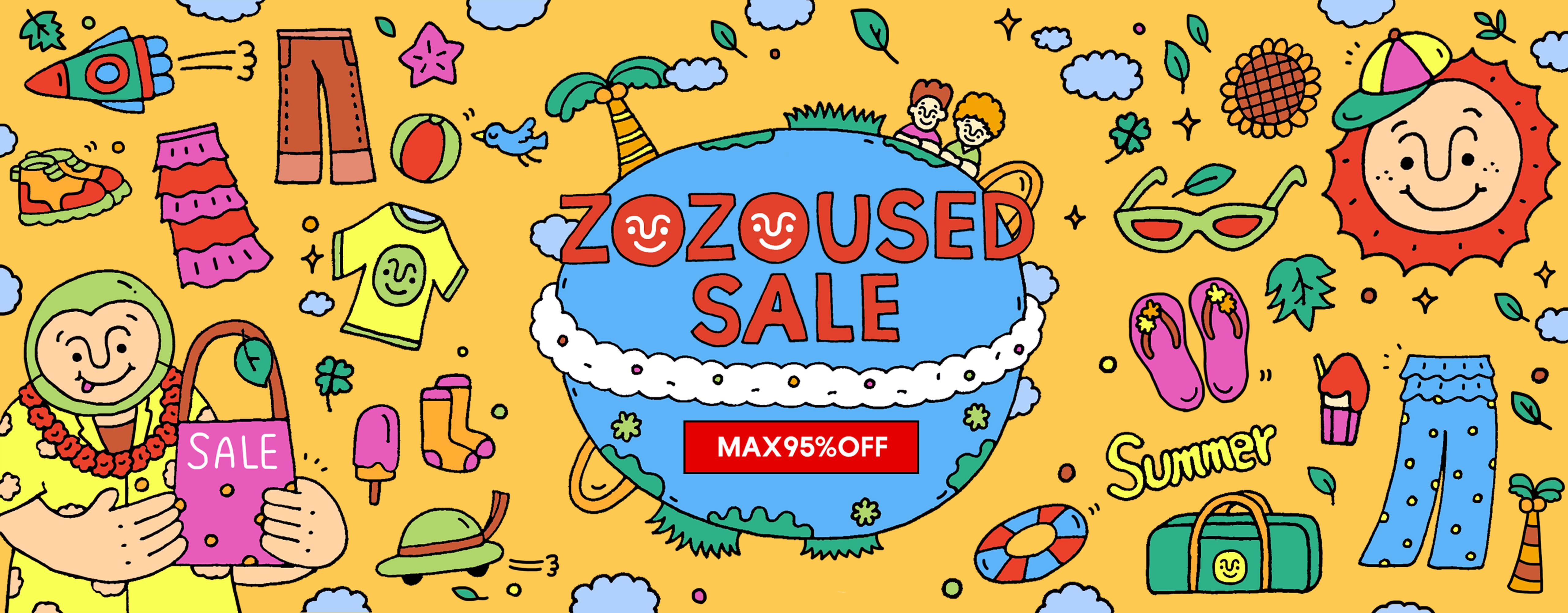 uhÒ啝l! ZOZOUSED SALE MAX95%OFF