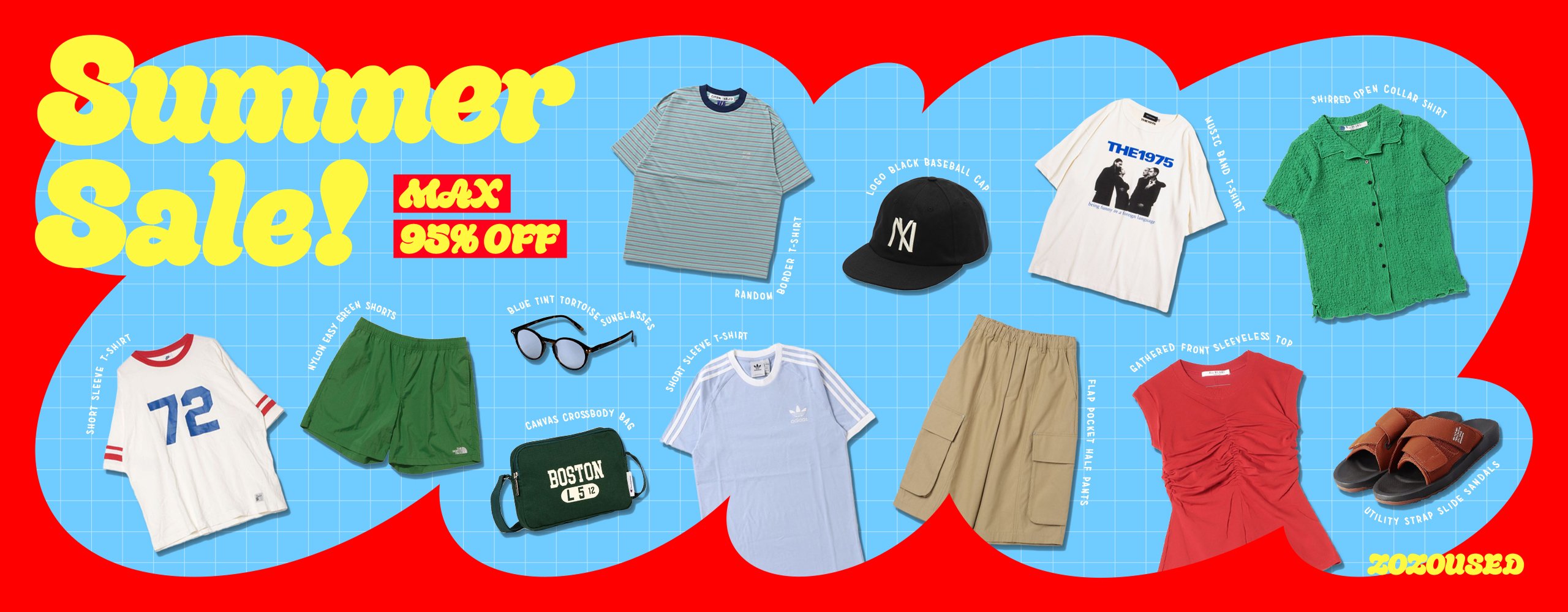 �u�����h�Ò����啝�l����! ZOZOUSED SALE MAX95%OFF