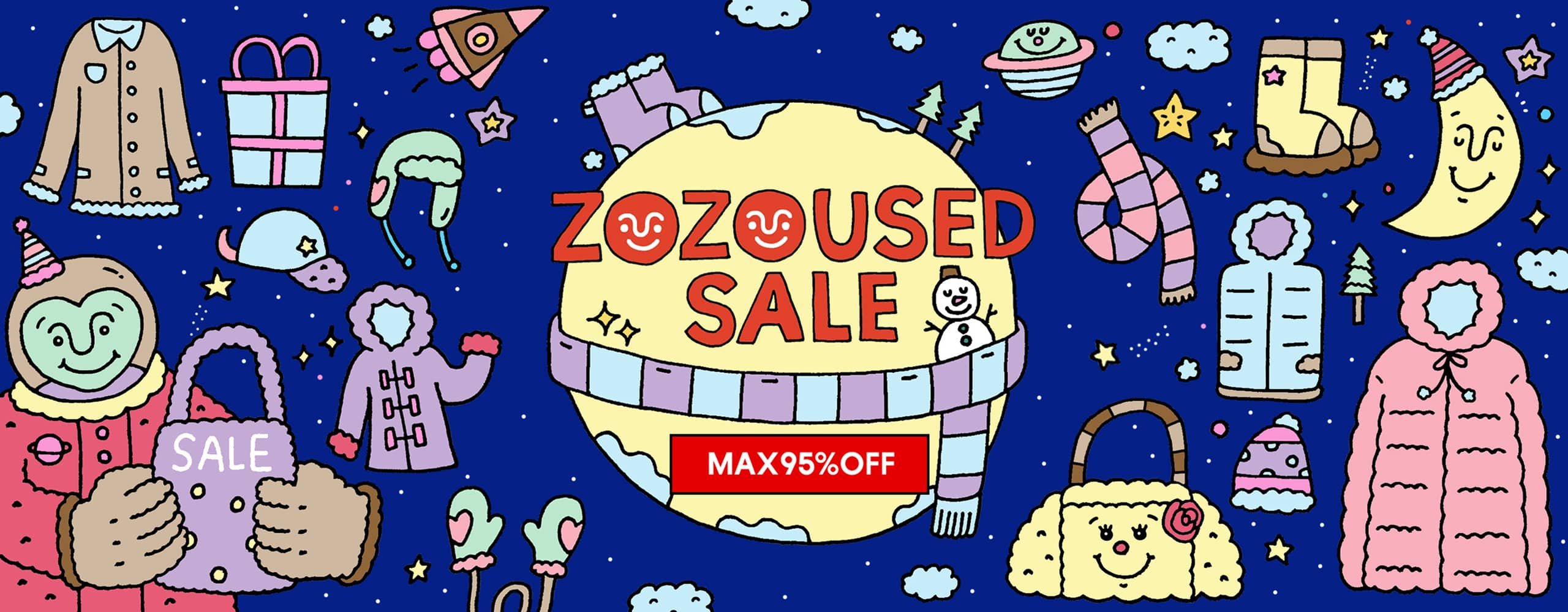 �u�����h�Ò����啝�l����! ZOZOUSED SALE MAX95%OFF