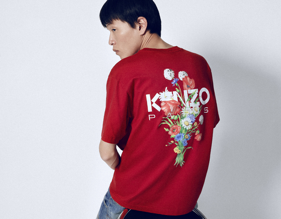 KENZO VFT}[ JvZ RNV