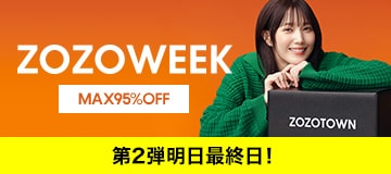 ZOZOWEEK MAX95%OFF