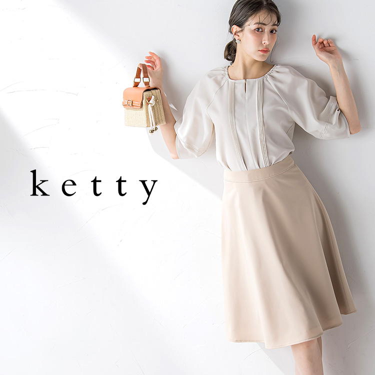 ketty online store（ケティオンラインストア）