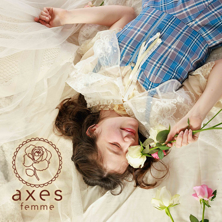 アクシーズファムキッズ axes femme KIDS スカート 120 女の子 グレン