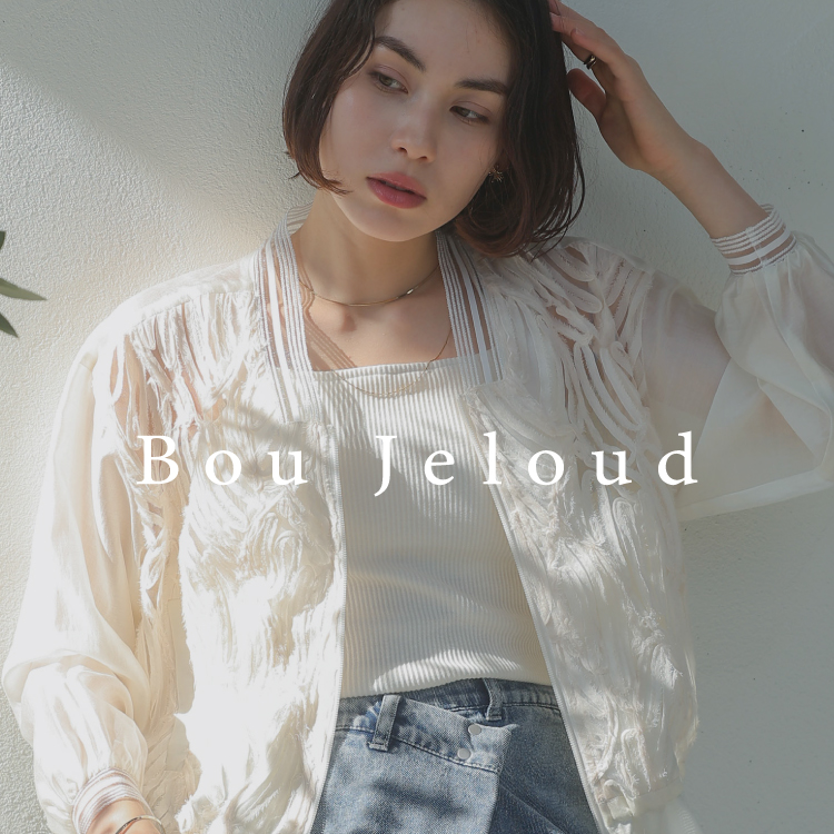 Bou Jeloudiu[W[hj