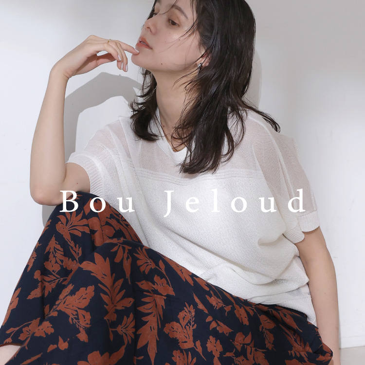 Bou Jeloudiu[W[hj