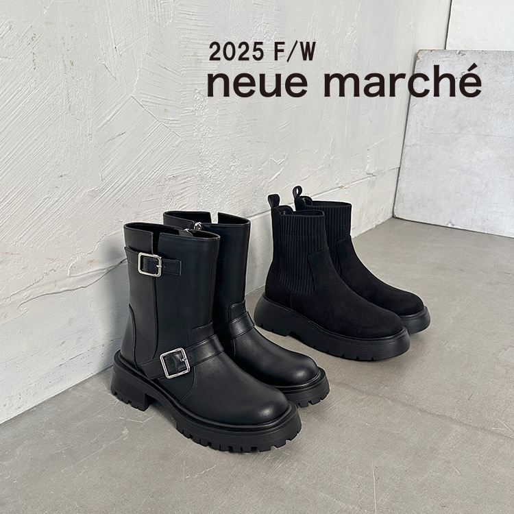 �m�C�G �}���V�F ���C���r�W���A��