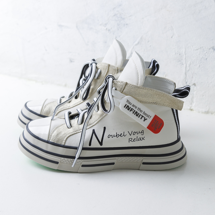 Noubel Voug Relaxik[xH[ObNXj