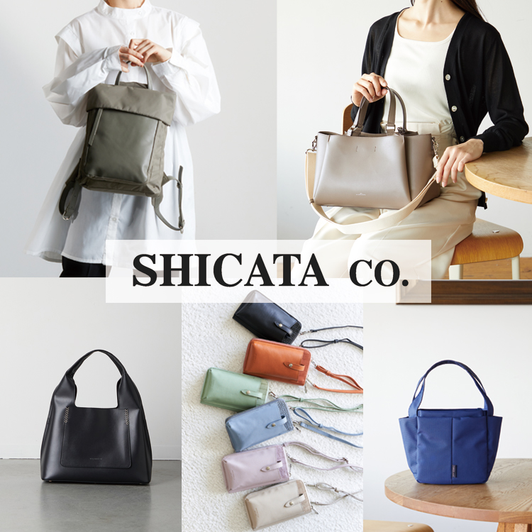 SHICATA�i�V�J�^�j