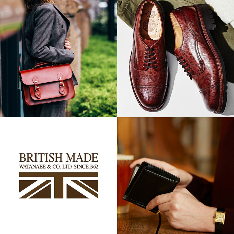 BRITISH MADE