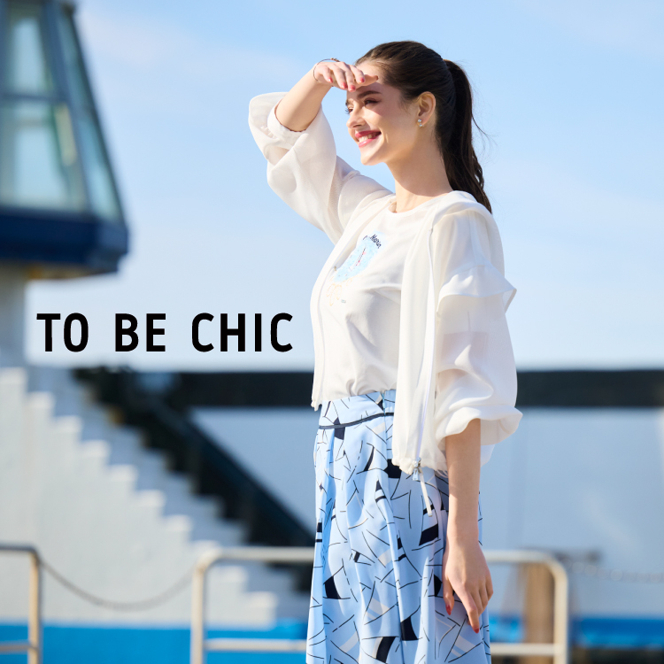 TO BE CHIC｜トゥー ビー シックのベスト通販 - ZOZOTOWN