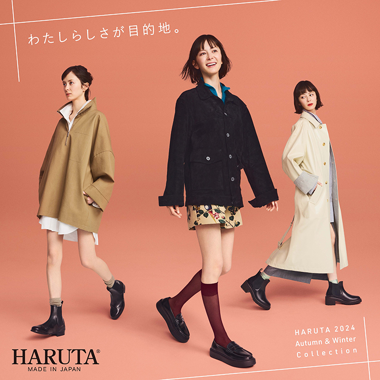 HARUTA｜ハルタ（レディース）の通販 - ZOZOTOWN