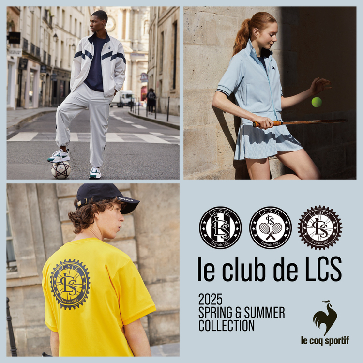 le coq sportif