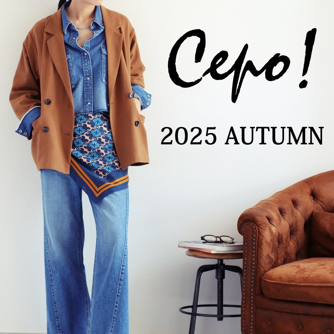 cepoiZ|j