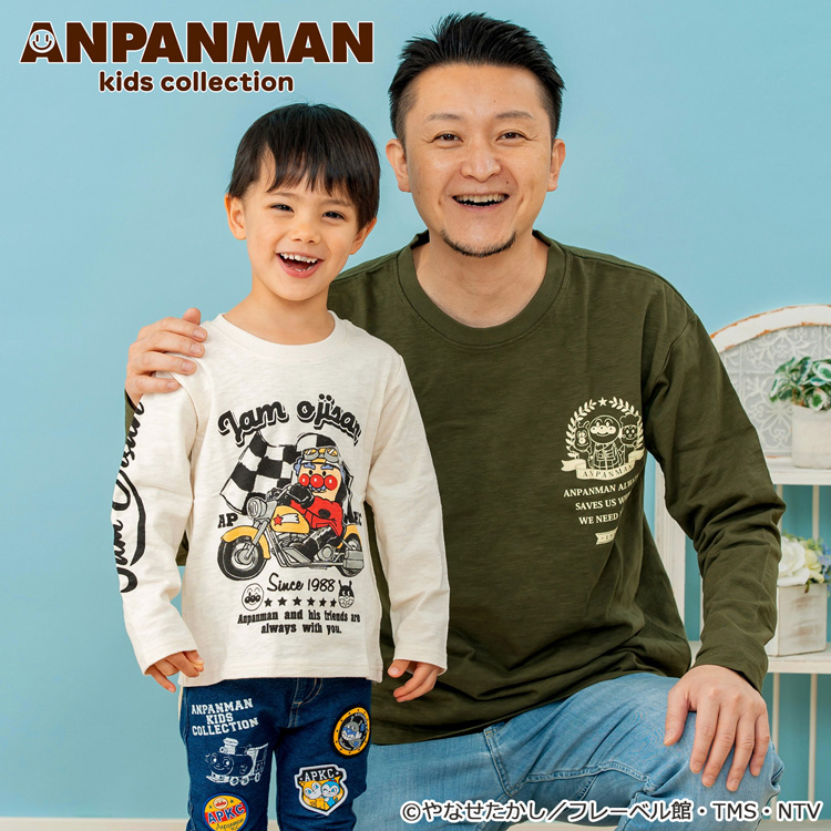BANDAI APPAREL SHOPio_CApVbvj