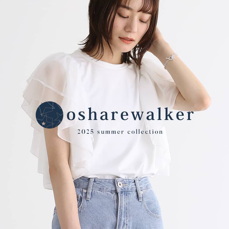 osharewalkeriIVEH[J[j