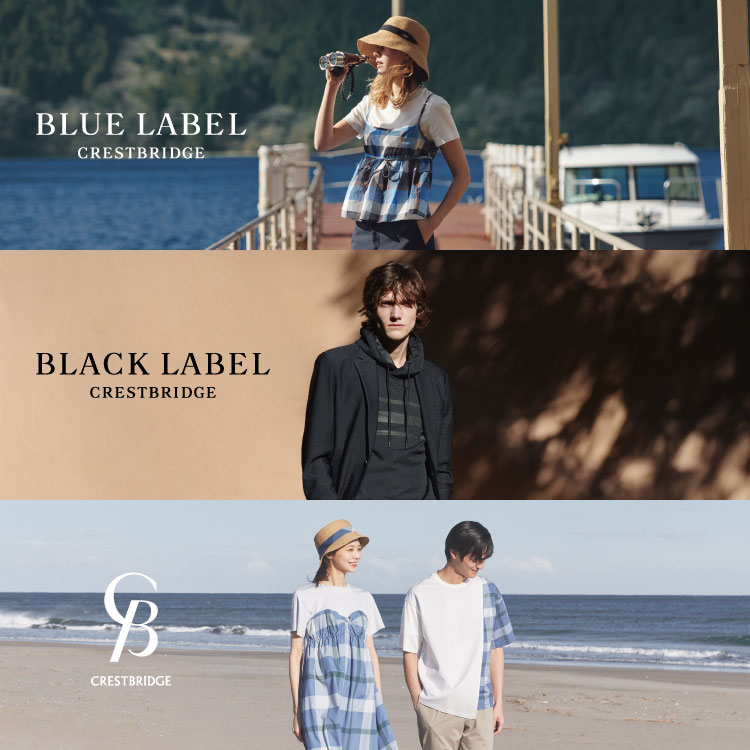 BLUE LABEL / BLACK LABEL CRESTBRIDGEiu[[x / ubN[xENXgubWj