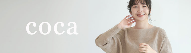 Coca コカの通販 Zozotown