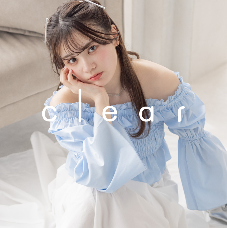 cleariNAj