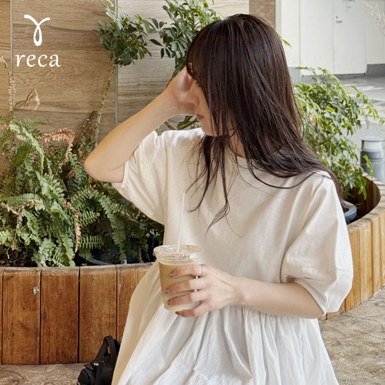 recaiJj