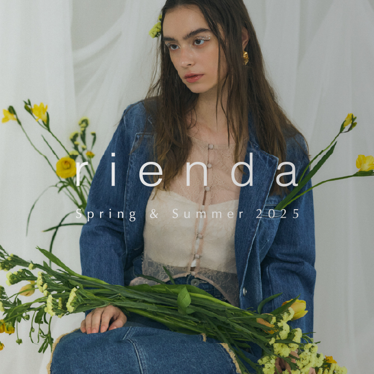 rienda