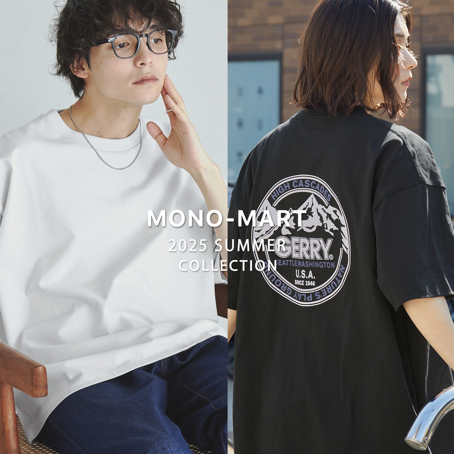 MONO-MARTim}[gj