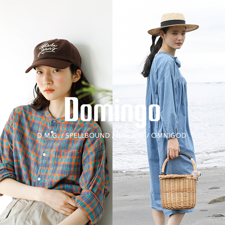 DOMINGOih~Sj
