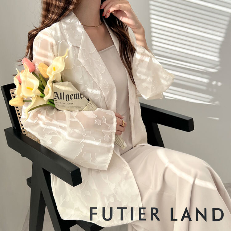 FUTIER LANDit[eBAhj
