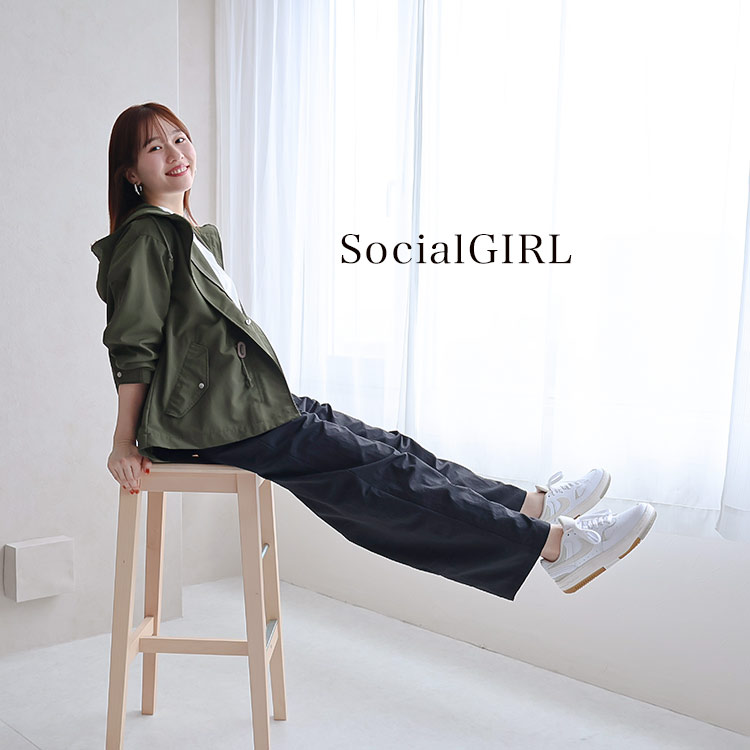 Social GIRL（ソーシャルガール）