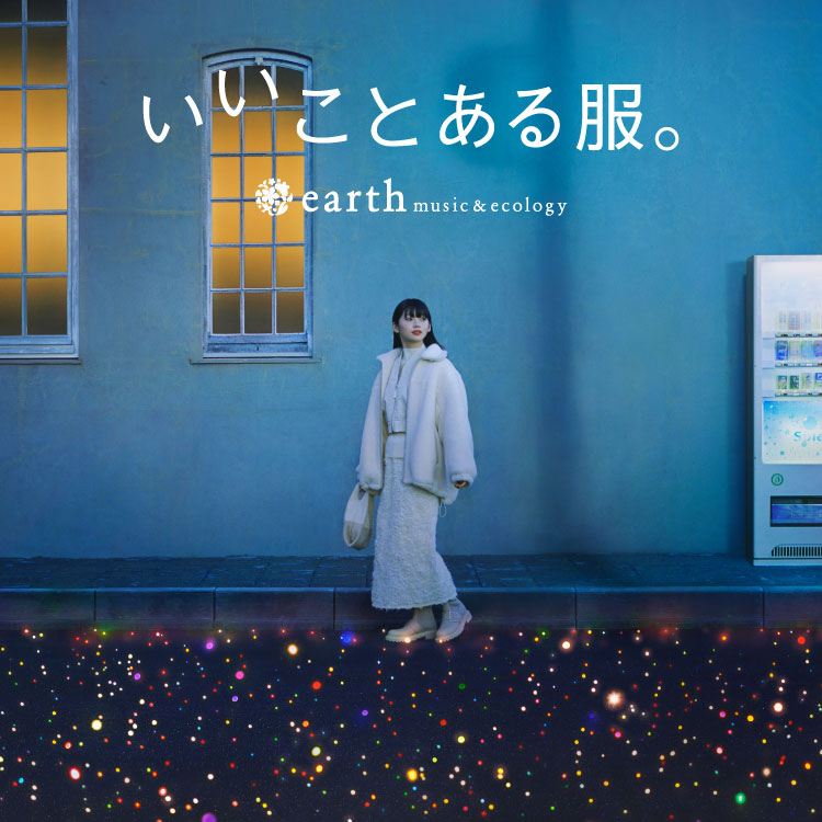 Earth Music Ecology アースミュージックアンドエコロジー メンズ の通販 Zozotown