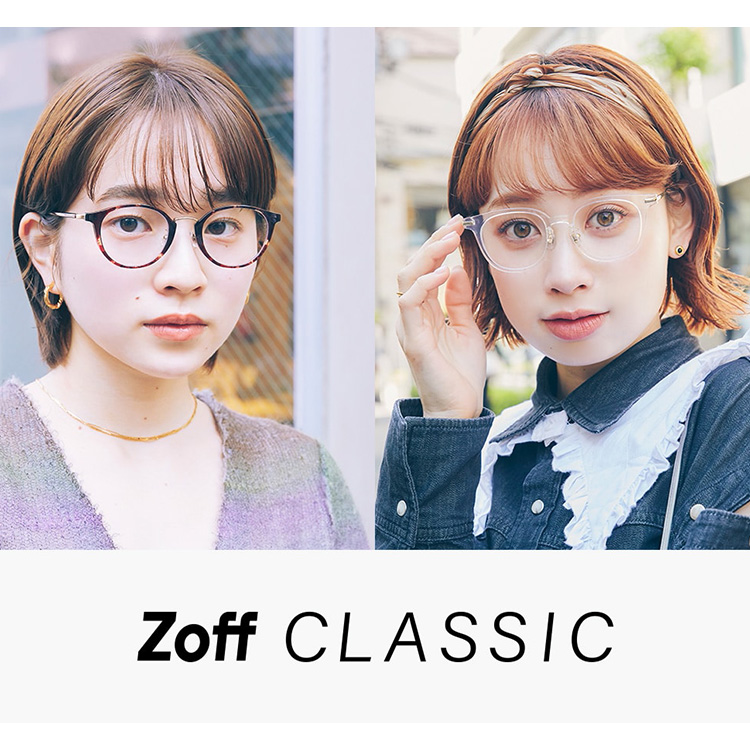 Zoffi]tj
