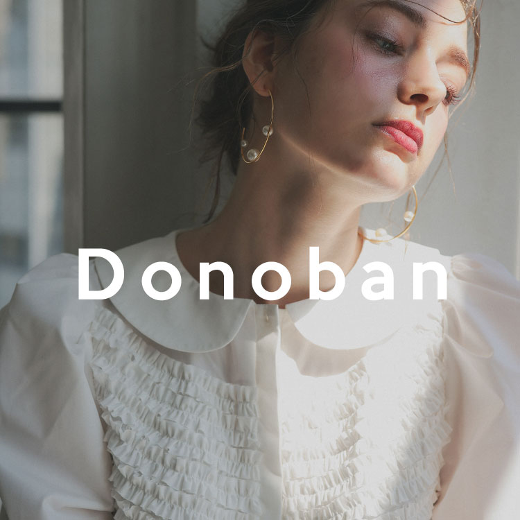 DONOBAN（ドノバン）